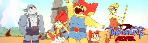 Рёв Громокошек